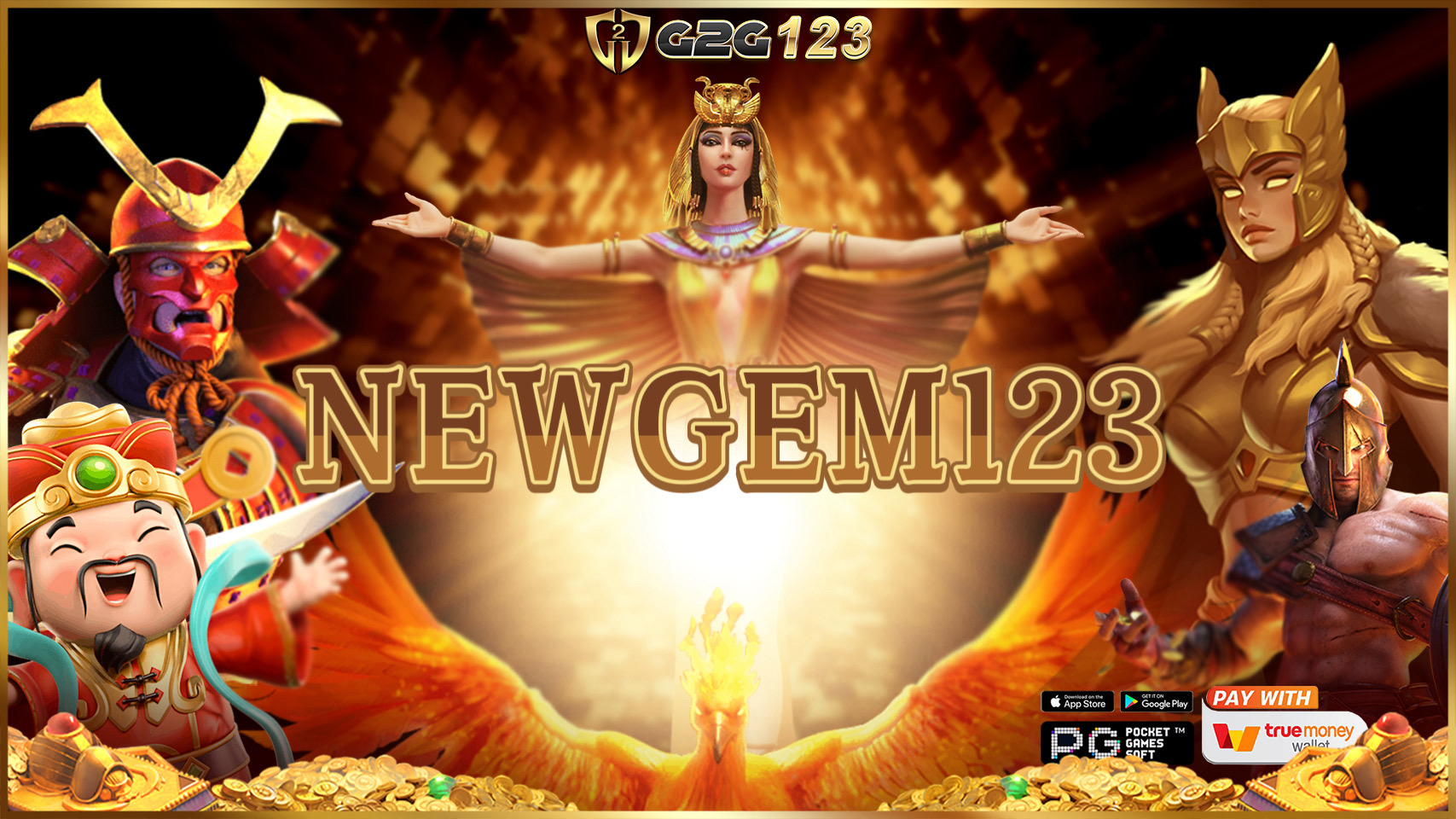 NEWGEM123