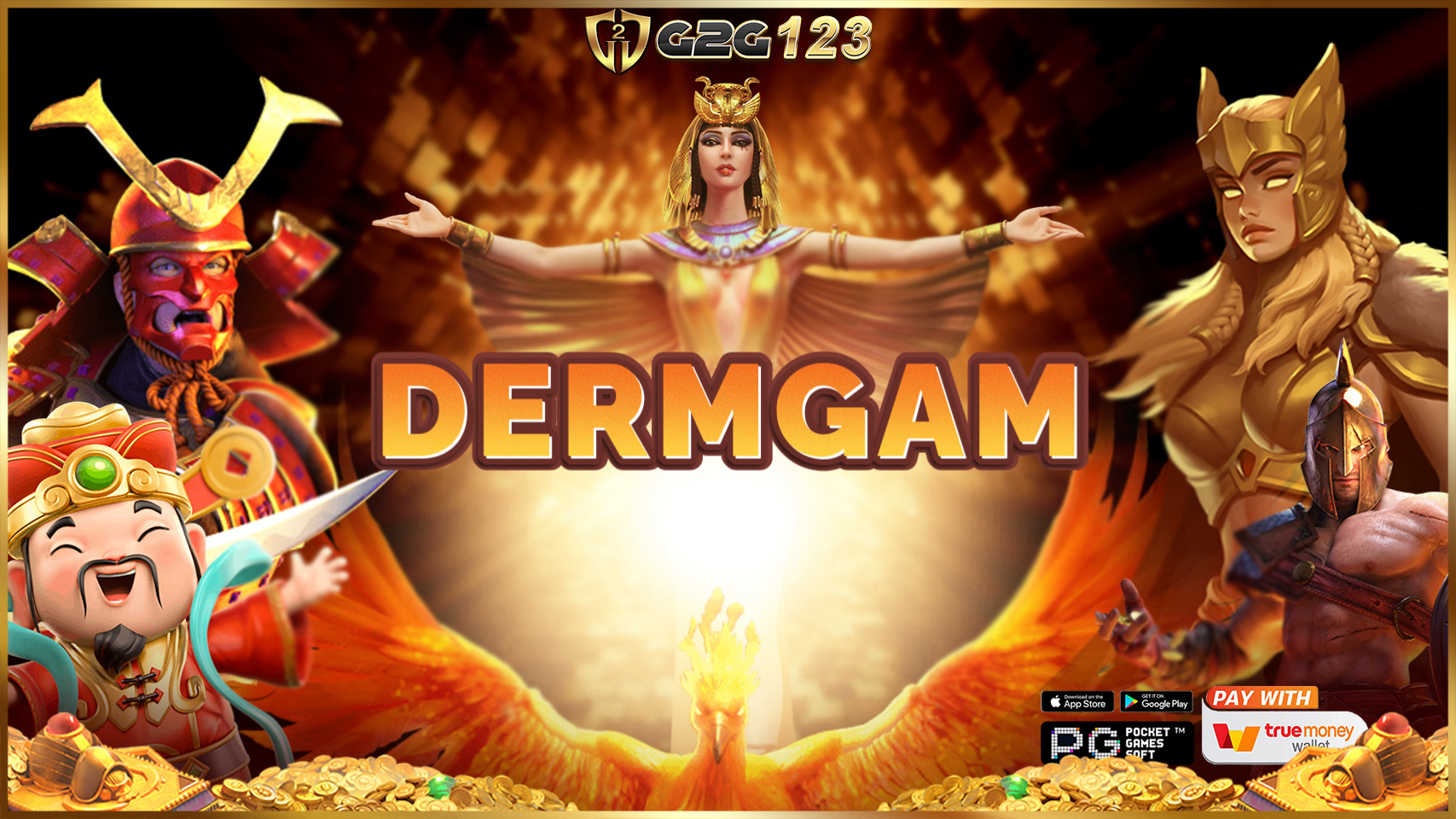 DERMGAM