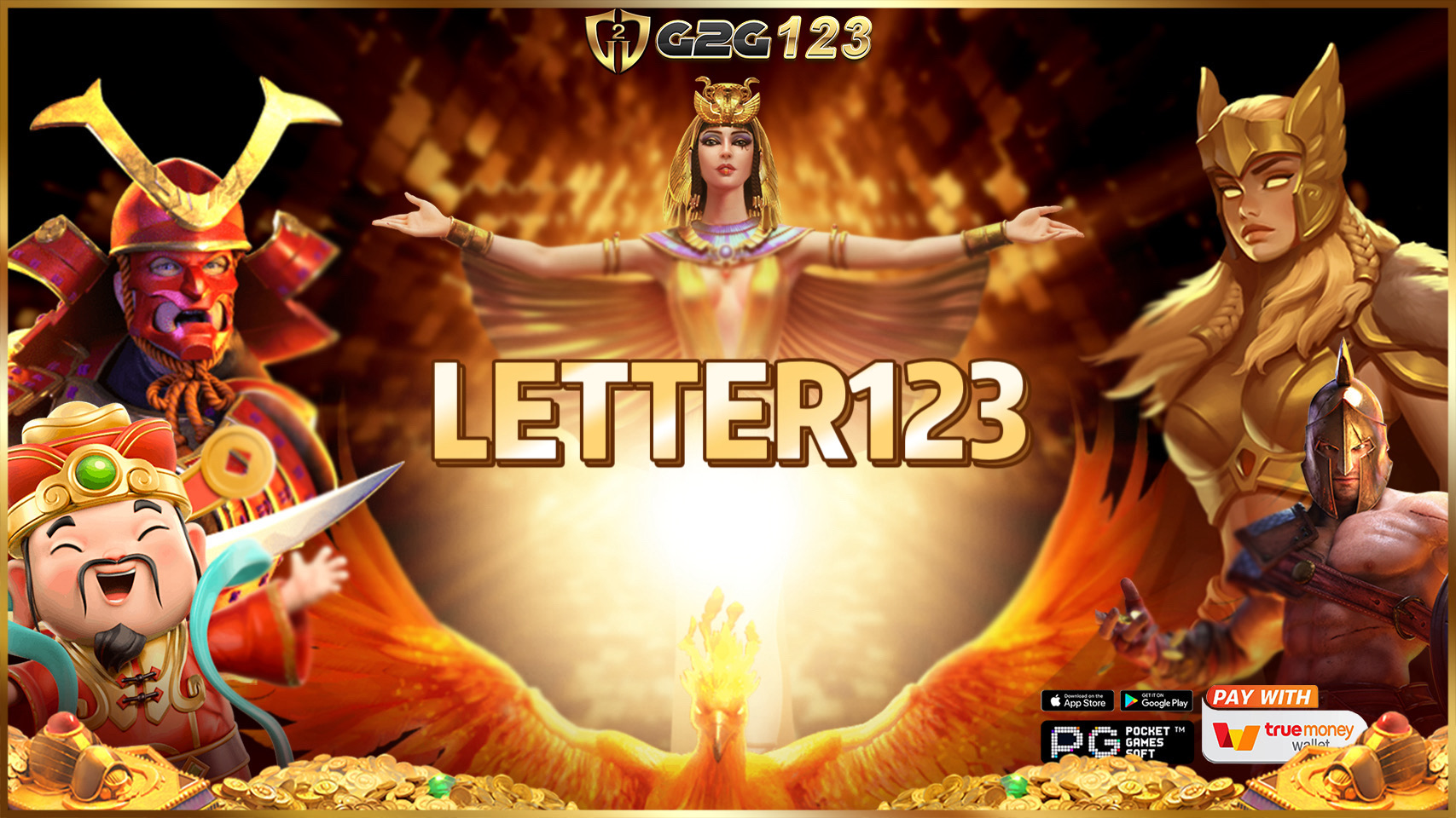 LETTER123