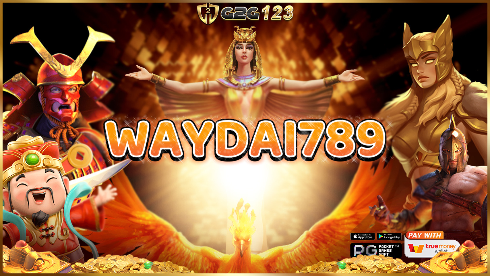 WAYDAI789