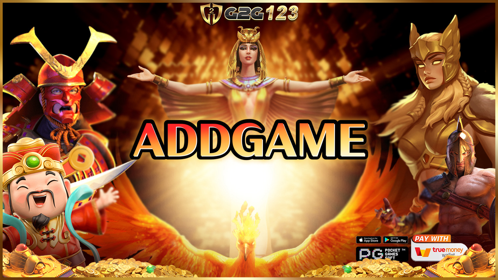 ADDGAME
