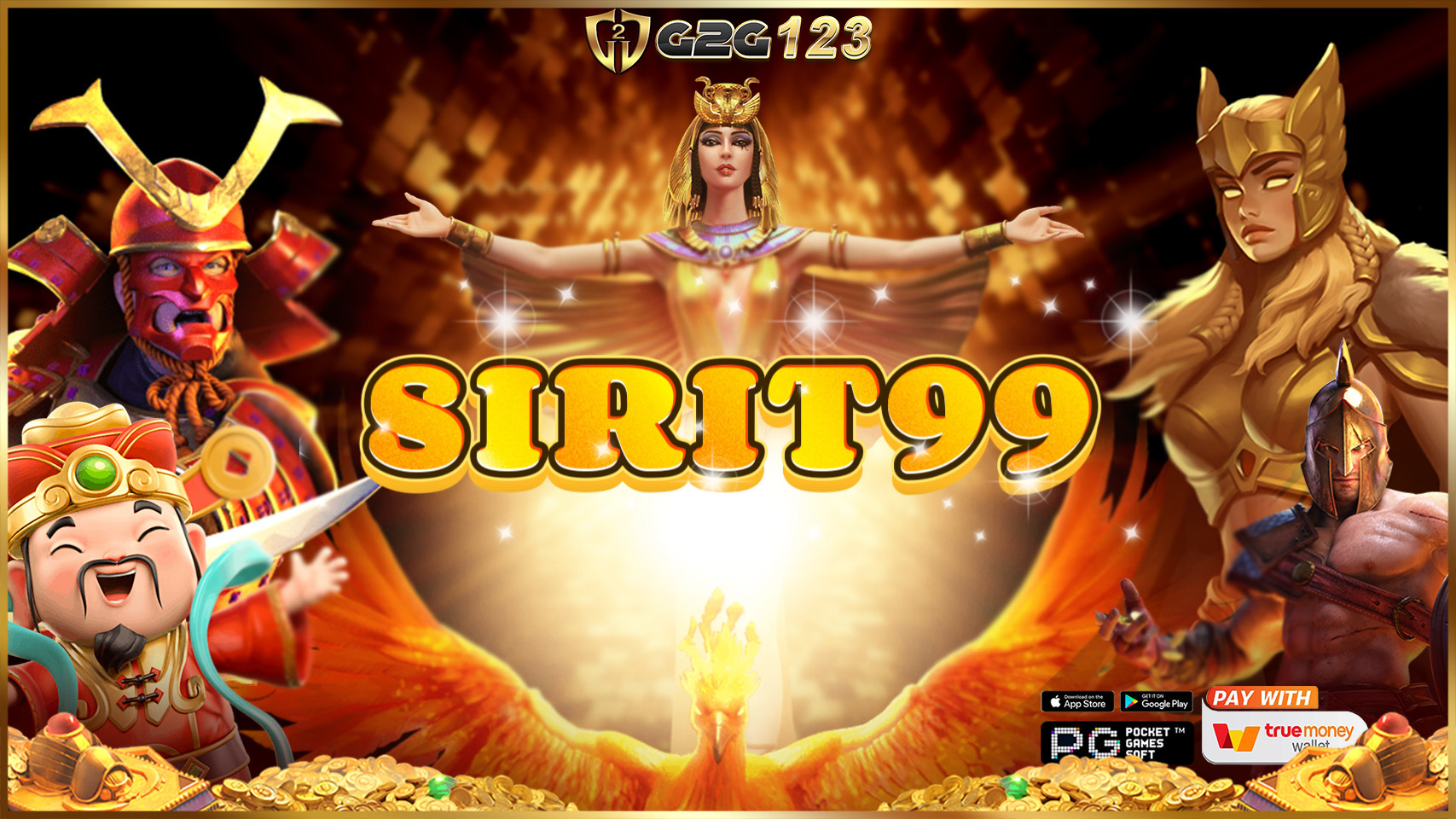SIRIT99