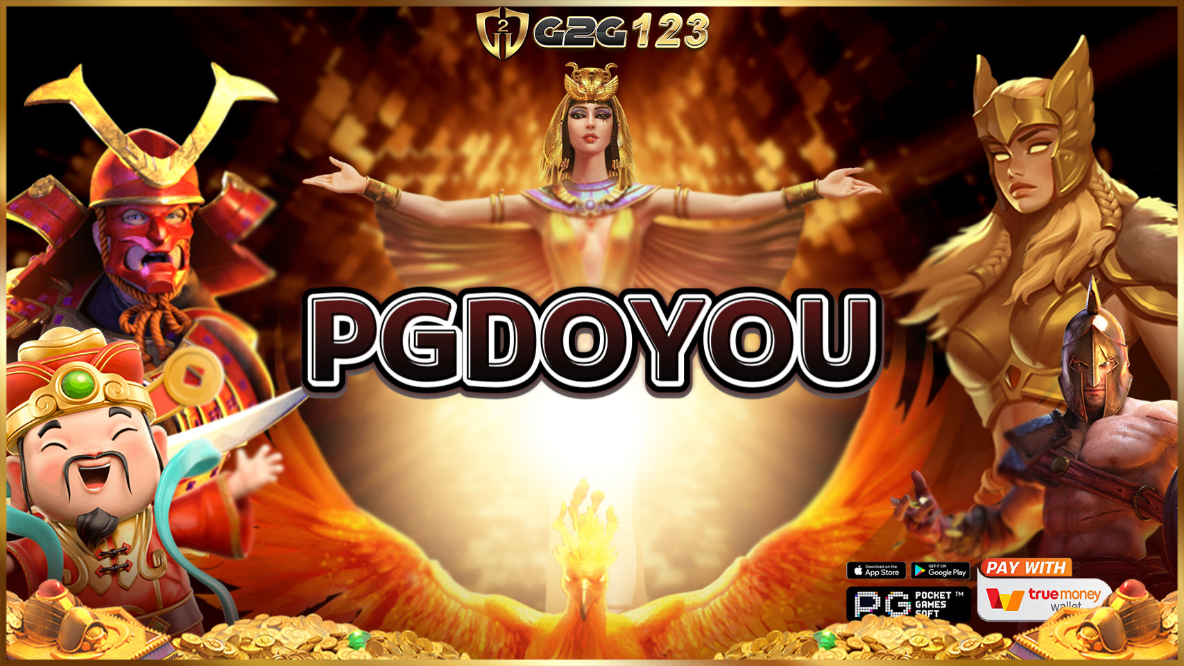 PGDOYOU
